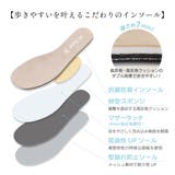 日本製 コンフォート パンプス レディース | AmiAmi | 詳細画像8 