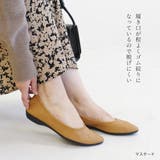 日本製 コンフォート パンプス レディース | AmiAmi | 詳細画像9 