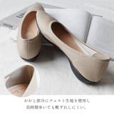 日本製 コンフォート パンプス レディース | AmiAmi | 詳細画像12 