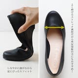 日本製 コンフォート パンプス レディース | AmiAmi | 詳細画像7 
