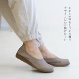 日本製 インヒール パンプス レディース | AmiAmi | 詳細画像9 