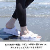 厚底 コンフォートサンダル レディース | AmiAmi | 詳細画像3