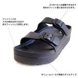 厚底 コンフォートサンダル レディース | AmiAmi | 詳細画像9