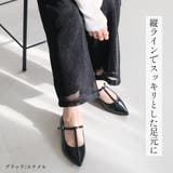 Tストラップ フラットパンプス レディース | AmiAmi | 詳細画像8