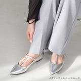 Tストラップ フラットパンプス レディース | AmiAmi | 詳細画像10