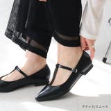 Tストラップ フラットパンプス レディース | AmiAmi | 詳細画像16