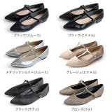 Tストラップ フラットパンプス レディース | AmiAmi | 詳細画像2