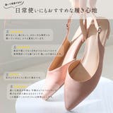 ストラップ ミュール レディース | AmiAmi | 詳細画像4