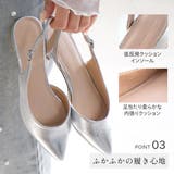 ストラップ ミュール レディース | AmiAmi | 詳細画像10