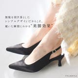 バック ストラップ ミュール レディース | AmiAmi | 詳細画像6 