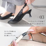 バック ストラップ ミュール レディース | AmiAmi | 詳細画像8 