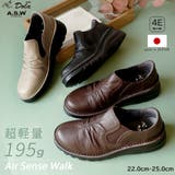 日本製 コンフォートシューズ レディース | AmiAmi | 詳細画像1