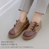 日本製 コンフォートシューズ レディース | AmiAmi | 詳細画像9 