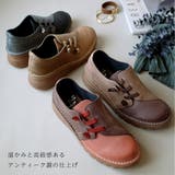 日本製 コンフォートシューズ レディース | AmiAmi | 詳細画像12 