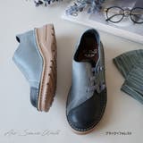 日本製 コンフォートシューズ レディース | AmiAmi | 詳細画像17 