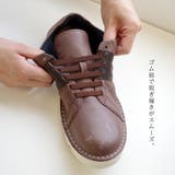 日本製 コンフォートシューズ レディース | AmiAmi | 詳細画像14 