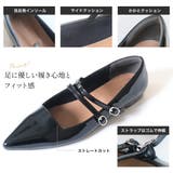 ポインテッド メリージェーン パンプス レディース | AmiAmi | 詳細画像8