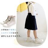 MOZ レインスニーカー キッズ | AmiAmi☆kids | 詳細画像9