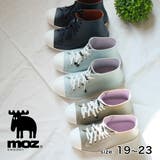 MOZ レインスニーカー キッズ | AmiAmi☆kids | 詳細画像10