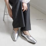 スリット フラット パンプス レディース | AmiAmi | 詳細画像18 