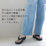 厚底 トング ビーチサンダル レディース | AmiAmi | 詳細画像4