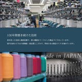 着圧レギンス 日本製 あしキュッと強圧レギンス | AmiAmi | 詳細画像6 