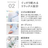 脚スッキリ 弱圧設計 おやすみ着圧ソックス | AmiAmi | 詳細画像4