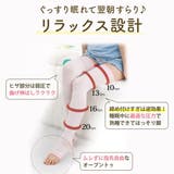 脚スッキリ 弱圧設計 おやすみ着圧ソックス | AmiAmi | 詳細画像5