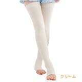 脚スッキリ 弱圧設計 おやすみ着圧ソックス | AmiAmi | 詳細画像8