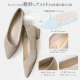 アシンメトリーカット パンプス レディース | AmiAmi | 詳細画像7 