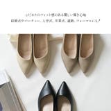 アシンメトリーカット パンプス レディース | AmiAmi | 詳細画像13 
