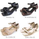 スクエアトゥ ストラップパンプス レディース | AmiAmi | 詳細画像2 