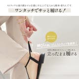 フラット ストラップ サンダル レディース | AmiAmi | 詳細画像4