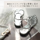 フラット ストラップ サンダル レディース | AmiAmi | 詳細画像11