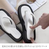 厚底 トング ビーチサンダル レディース | AmiAmi | 詳細画像10 
