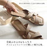 フラット ツイスト サンダル レディース | AmiAmi | 詳細画像8