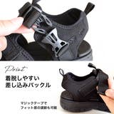 水陸両用 レジャー サンダル レディース | AmiAmi | 詳細画像6