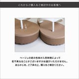 オリジナル ビーチサンダル レディース | AmiAmi | 詳細画像22