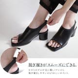 ワイドスクエアトゥ サンダル レディース | AmiAmi | 詳細画像6