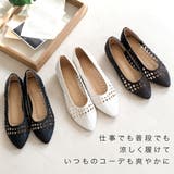 メッシュ ローヒール パンプス レディース | AmiAmi | 詳細画像7 