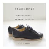 日本製 レースアップシューズ レディース | AmiAmi | 詳細画像4