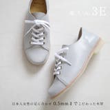 日本製 レースアップシューズ レディース | AmiAmi | 詳細画像9
