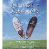 日本製 ローファー レディース | AmiAmi | 詳細画像3