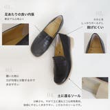 日本製 ローファー レディース | AmiAmi | 詳細画像10