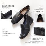 日本製 カジュアル シューズ レディース | AmiAmi | 詳細画像9