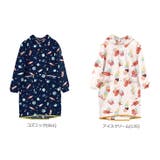 レインコート キッズ | AmiAmi☆kids | 詳細画像7