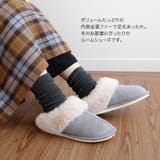 ムートン スリッパ レディース | AmiAmi | 詳細画像3