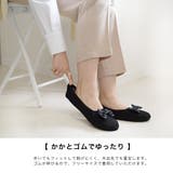 携帯用 リボン スリッパ レディース | AmiAmi | 詳細画像11
