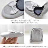 携帯用 リボン スリッパ レディース | AmiAmi | 詳細画像12