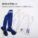 AWATシャカシャカウォッシュバッグ6L  | AmiAmi | 詳細画像8 